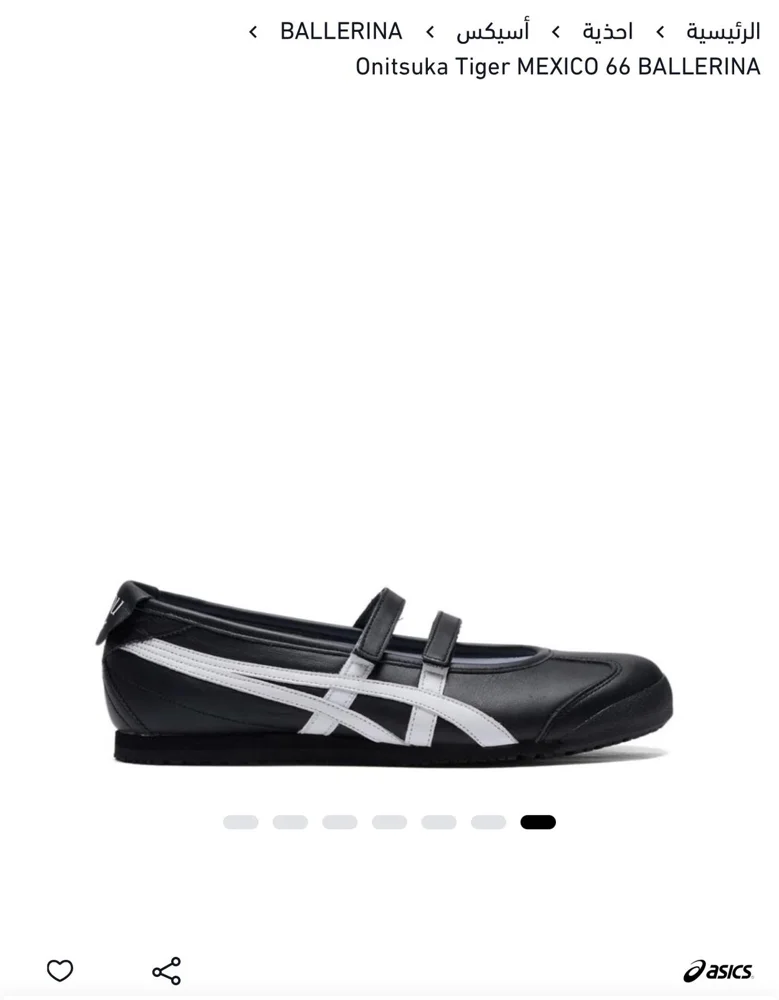 Asics Sandals, size 37, photo 4