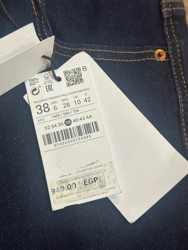 Stradivarius Jeans, size M / 38 / 10, photo 2