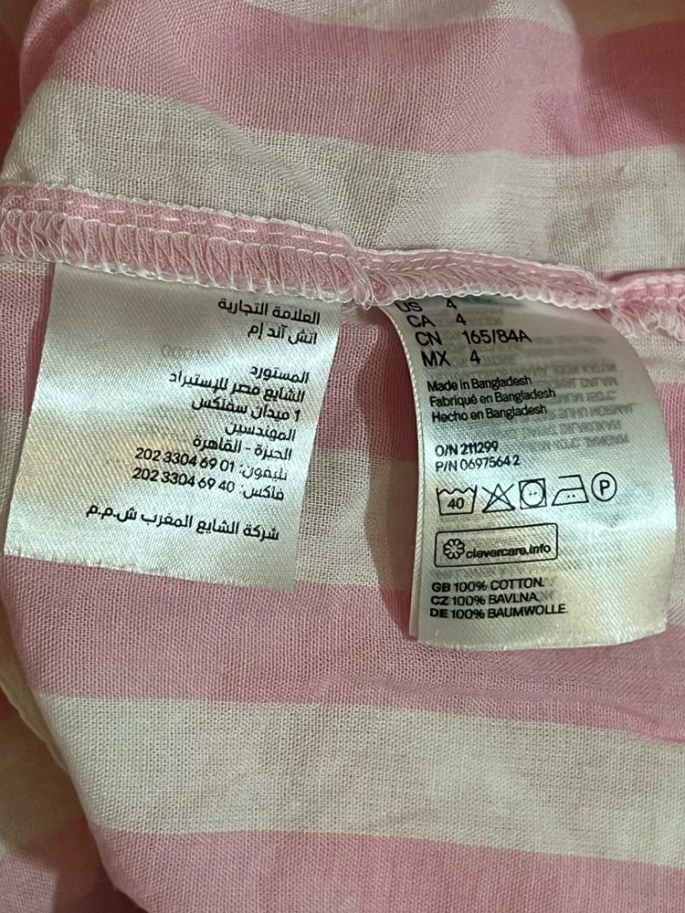 H&M Shirts, size S / 36 / 8, photo 5