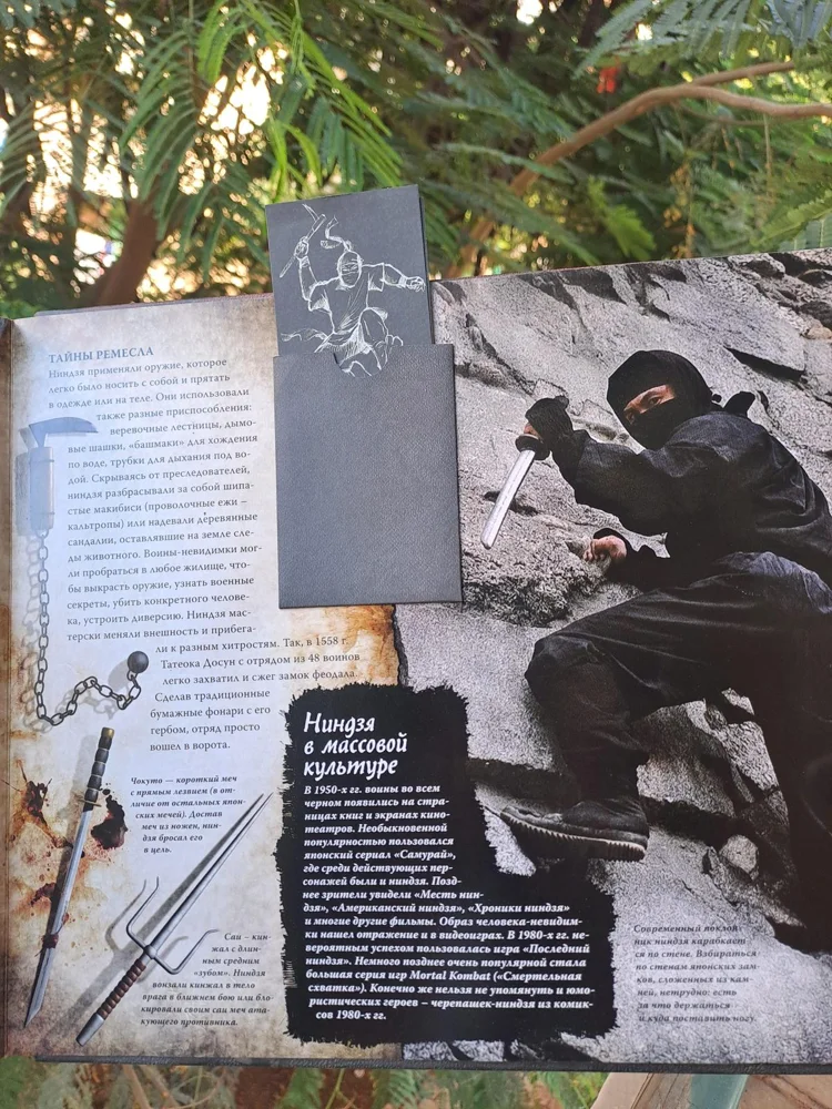 Books, size Other, photo 3