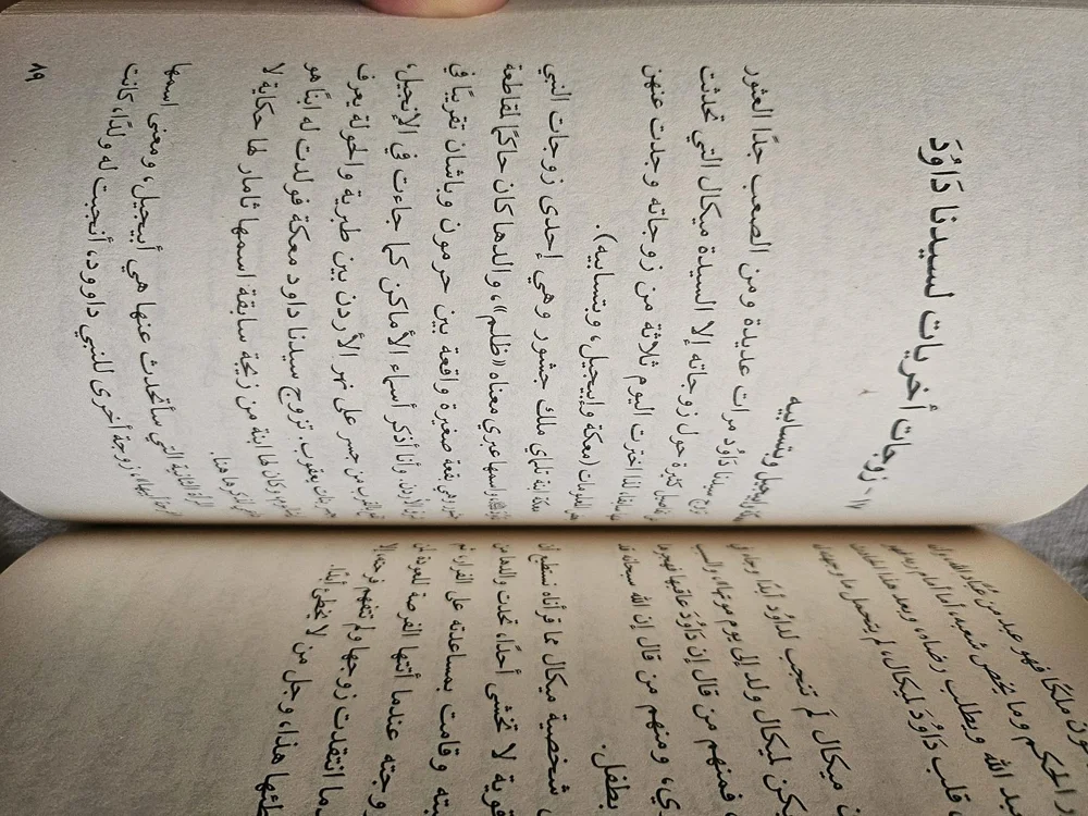 Books, size Other, photo 3