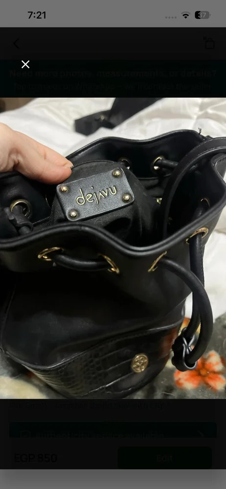 deja vu Duffle Bag, size Other, photo 2
