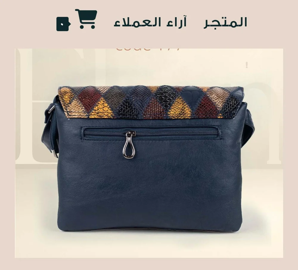Cross-Body Bag, size Other, photo 3