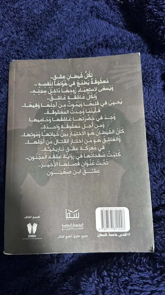 Books, size No size, photo 2