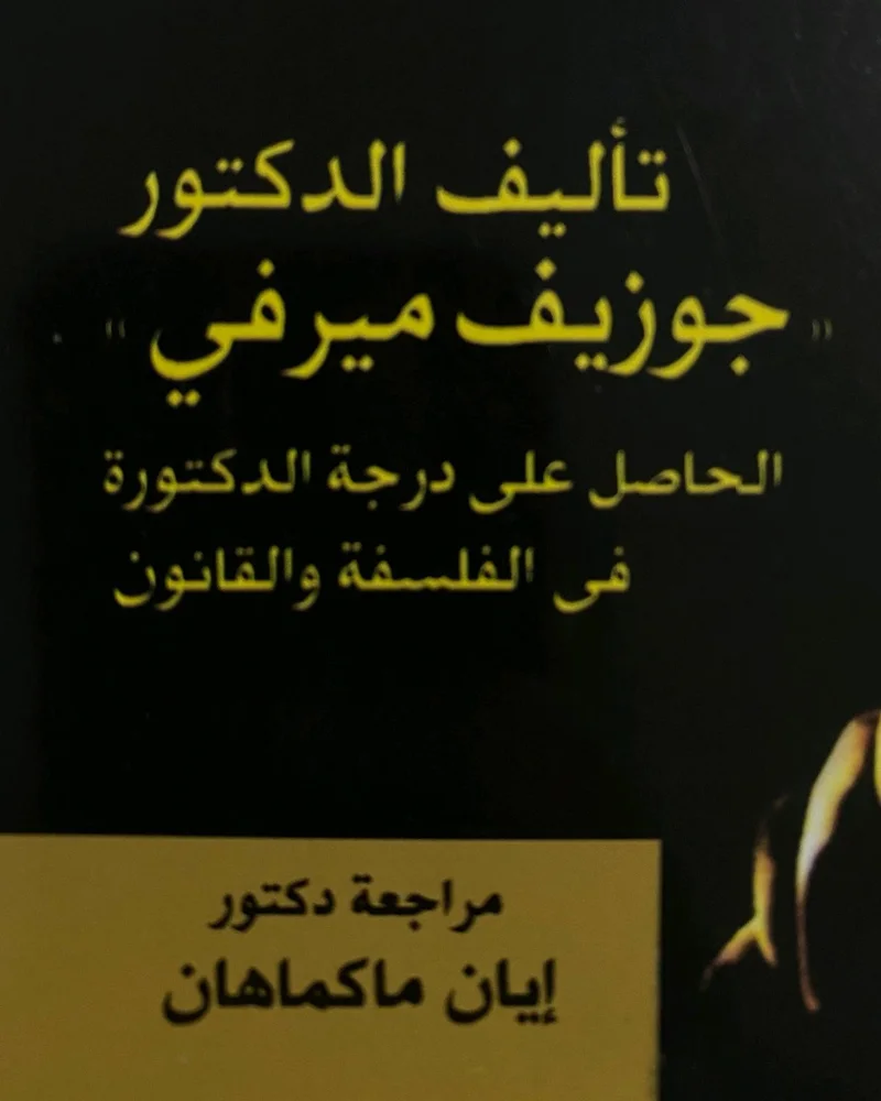 Books, size No size, photo 3