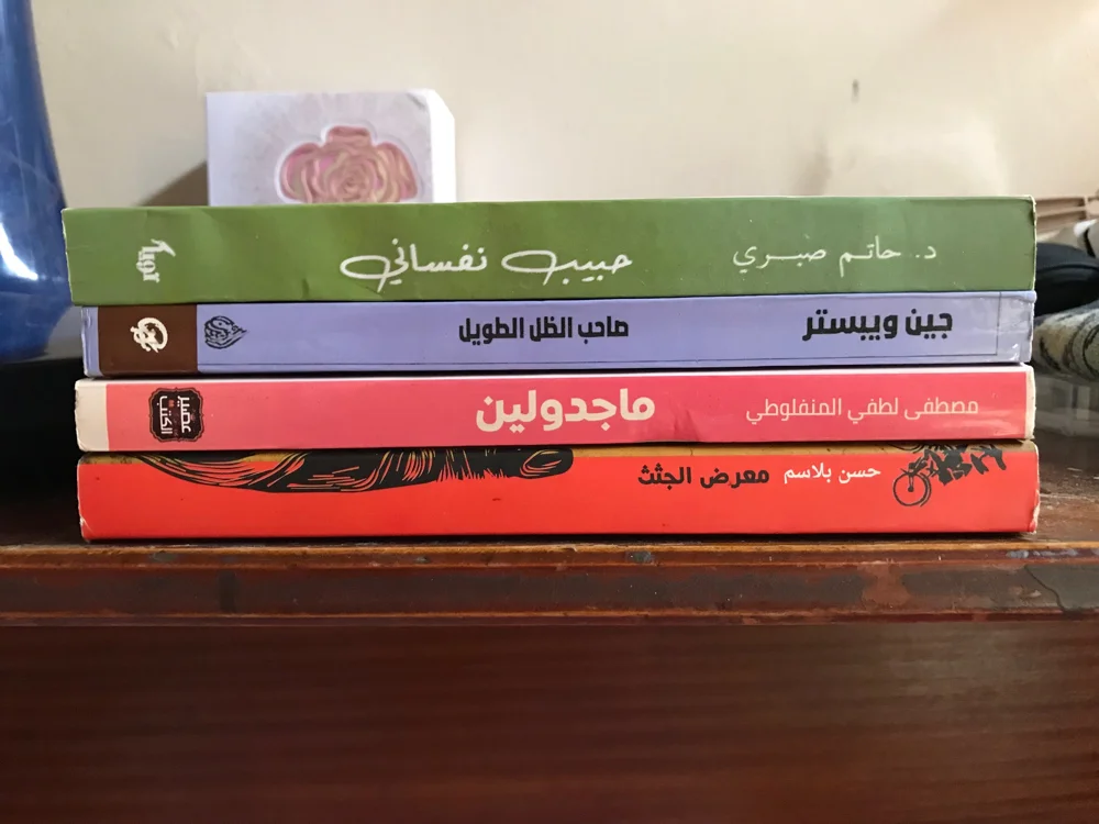 Books, size Other, photo 6