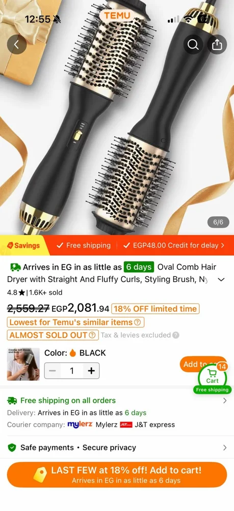 Shein Hair Masks, size Other, photo 2