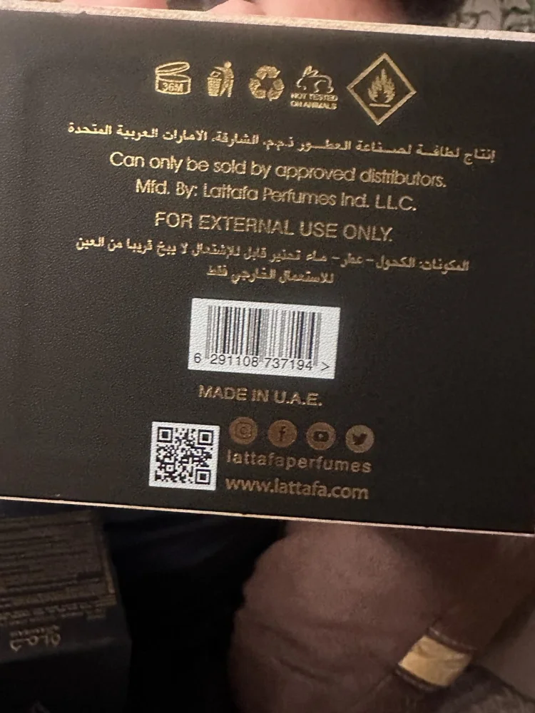 Lattafa Perfume, size Other, photo 3