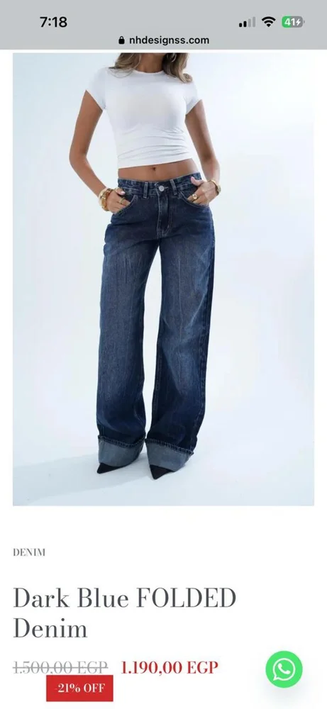 local brands Jeans