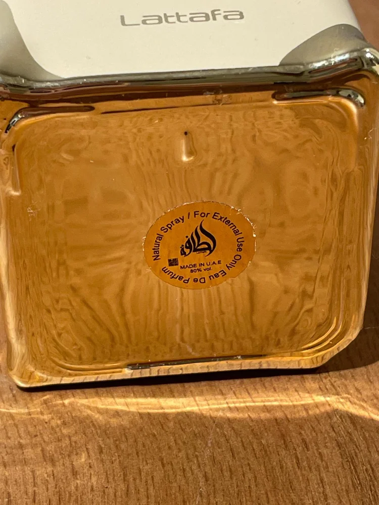 Lattafa Perfume, size Other, photo 4