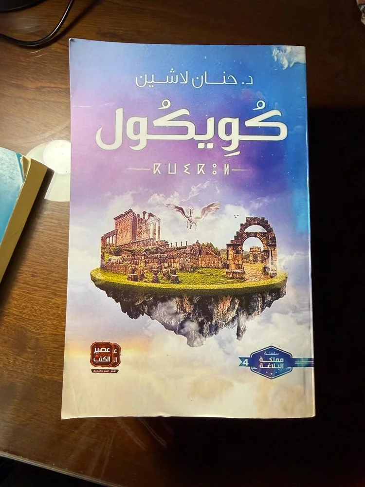 Books, size Other, photo 4