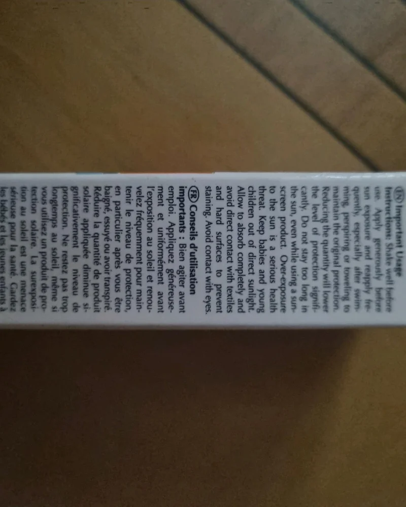 Skin care, size No Size, photo 2