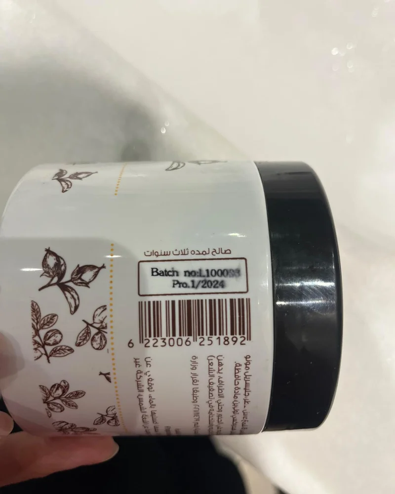Skin care, size No Size, photo 3