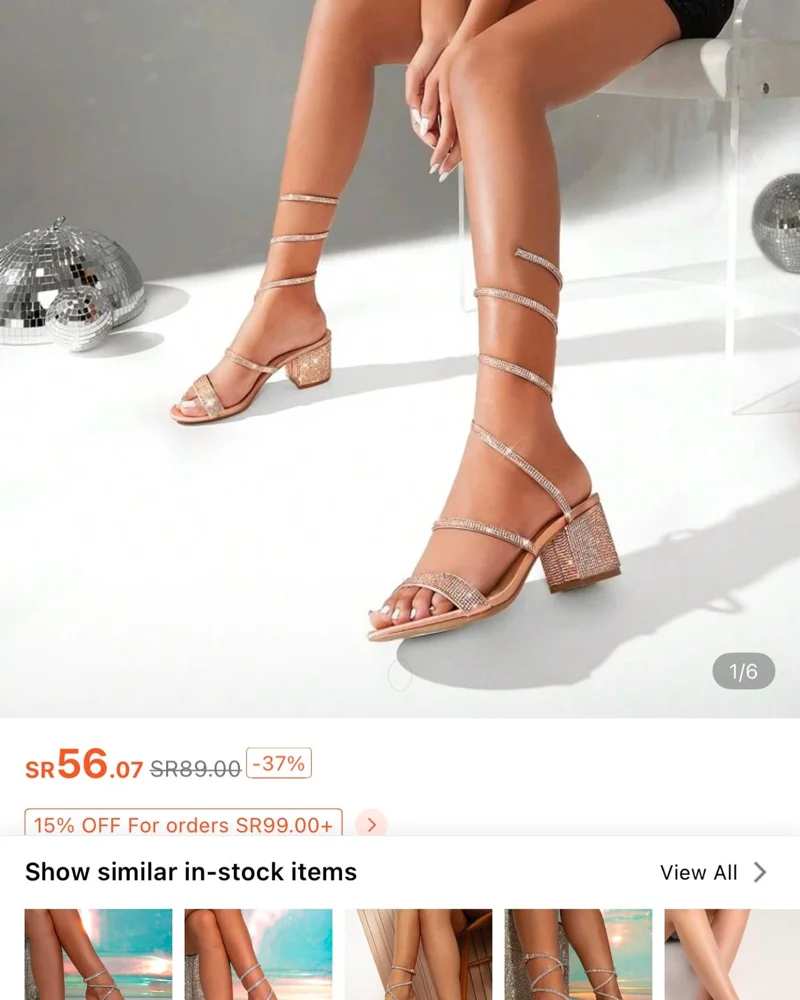 Shein Sandals