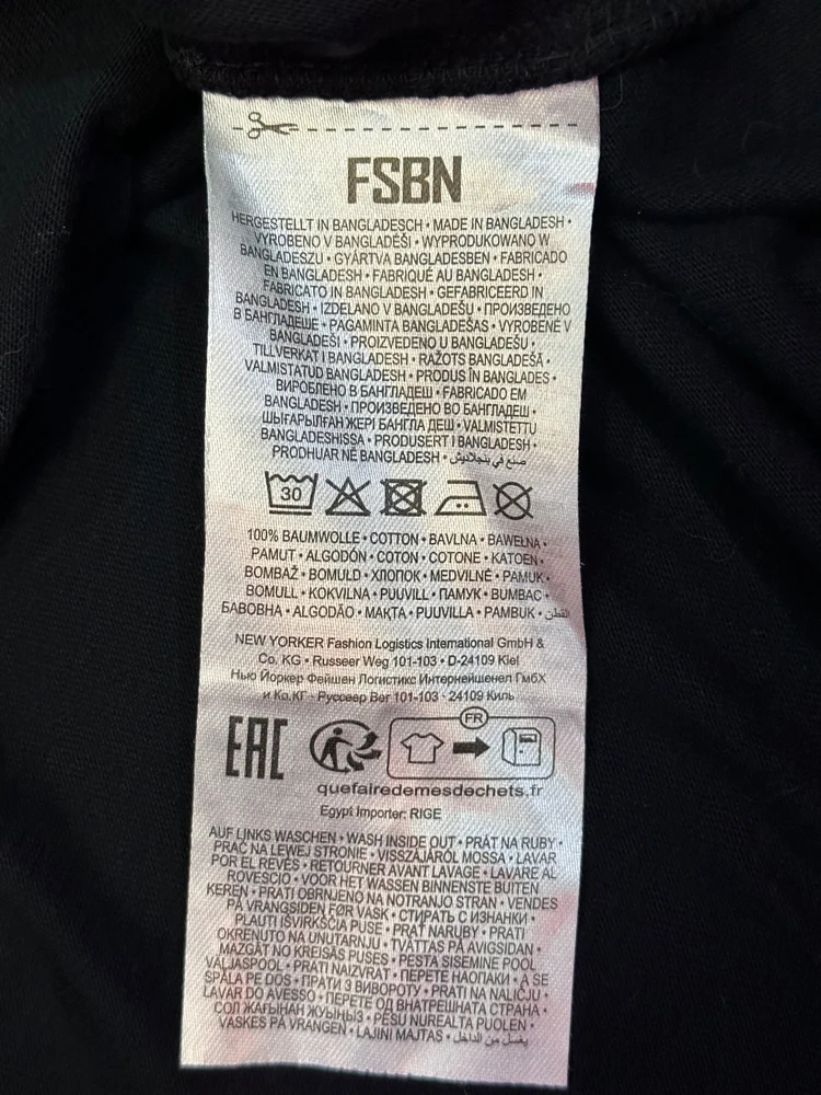 FSBN T-shirts, size M, photo 2