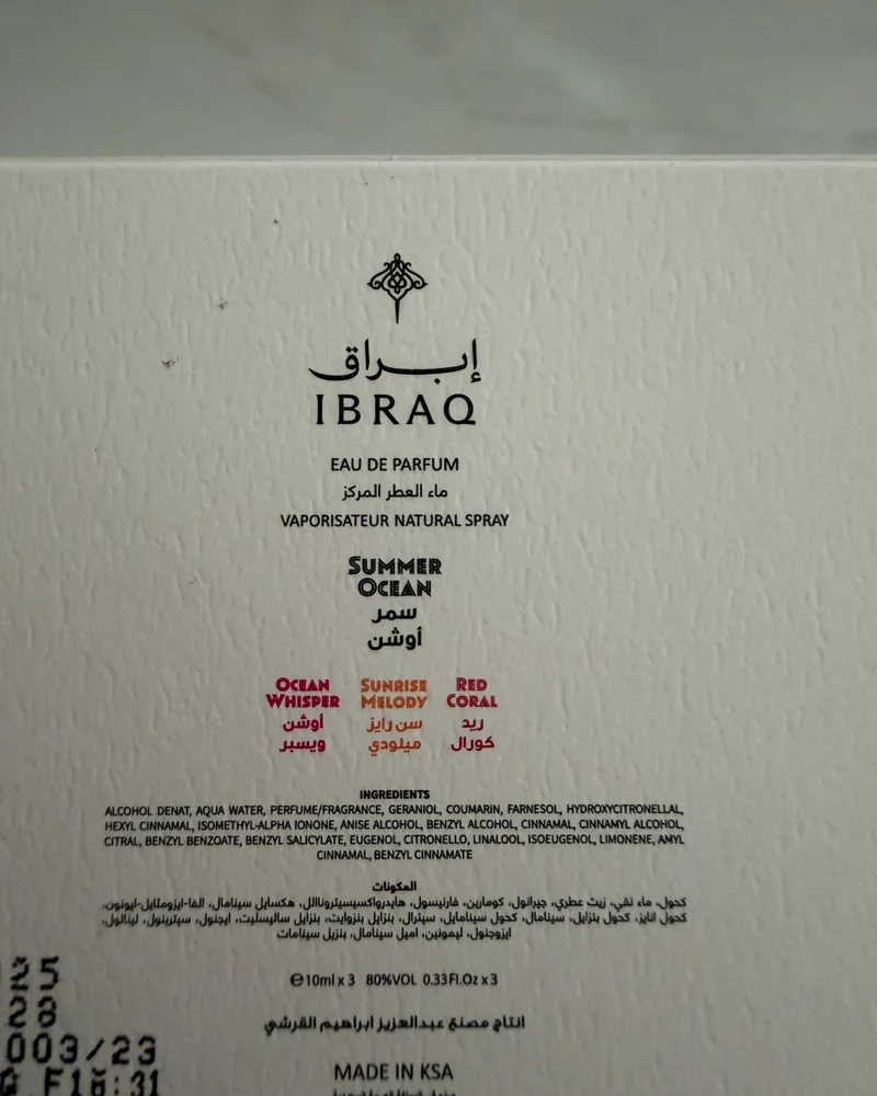 Perfume, size No Size, photo 2