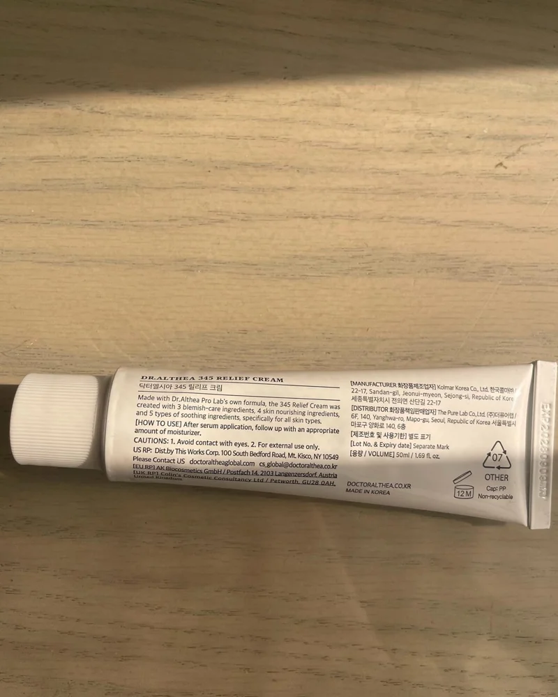 Skin care, size No Size, photo 3