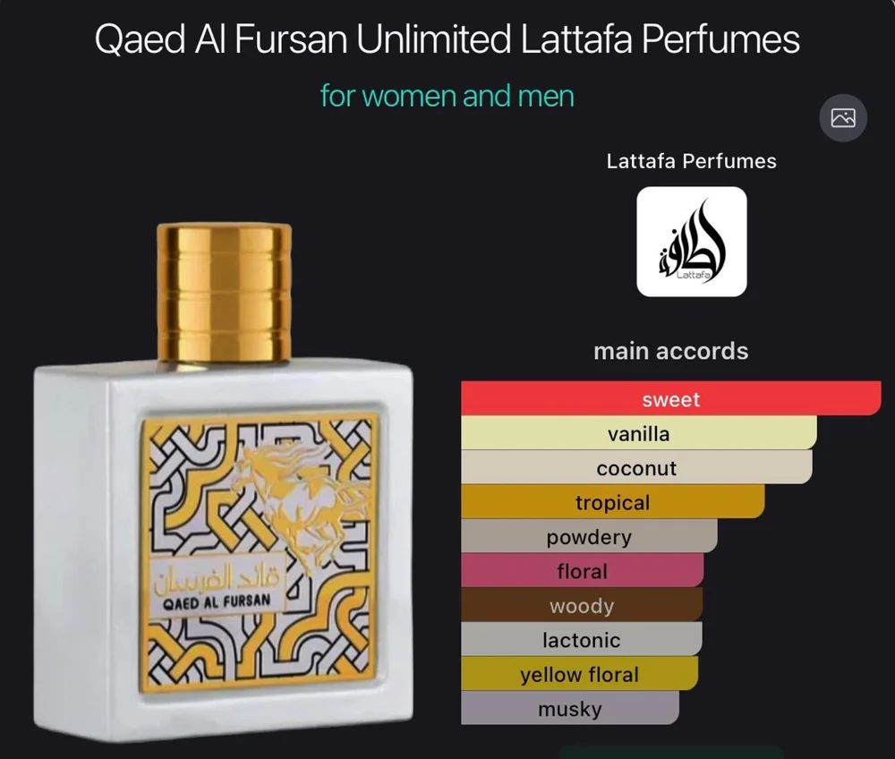 Lattafa Perfume, size No Size, photo 3