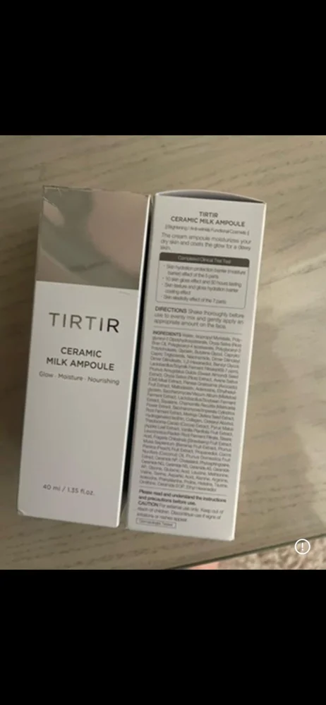 Skin care, size Other, photo 3