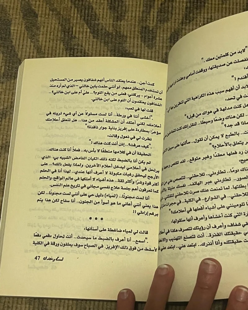 Books, size No size, photo 3
