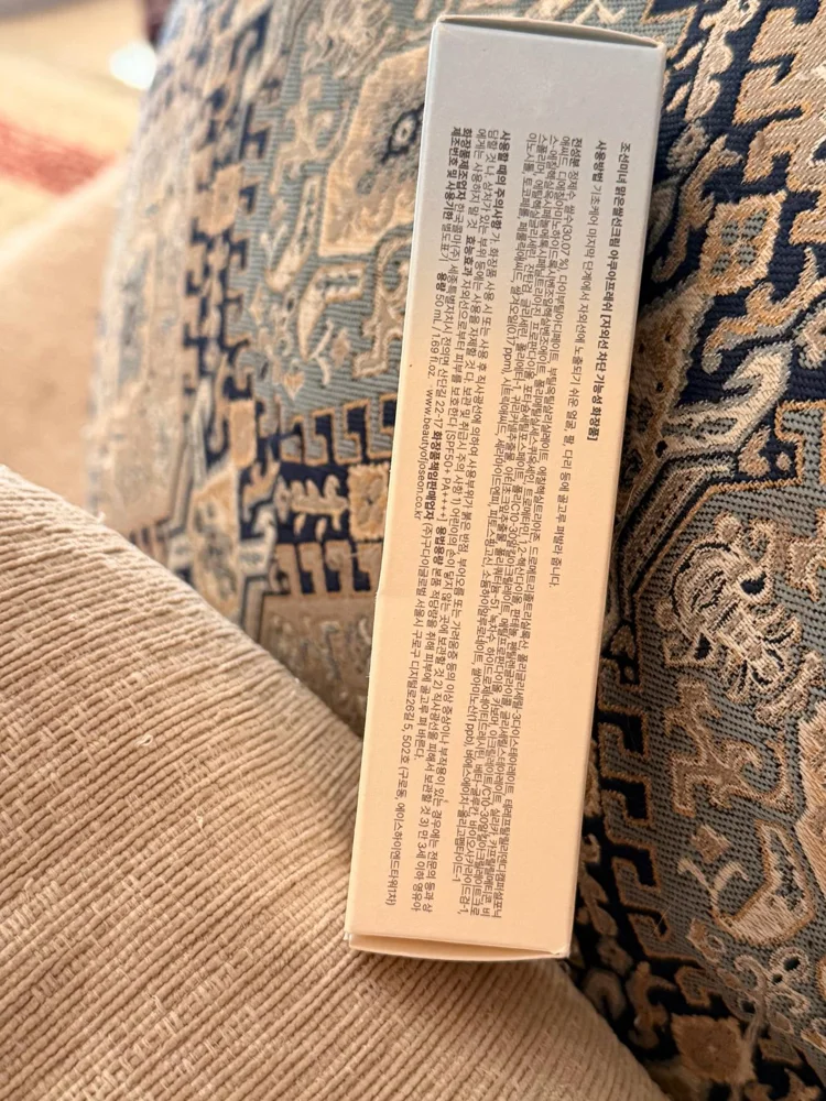 Skin care, size No Size, photo 6