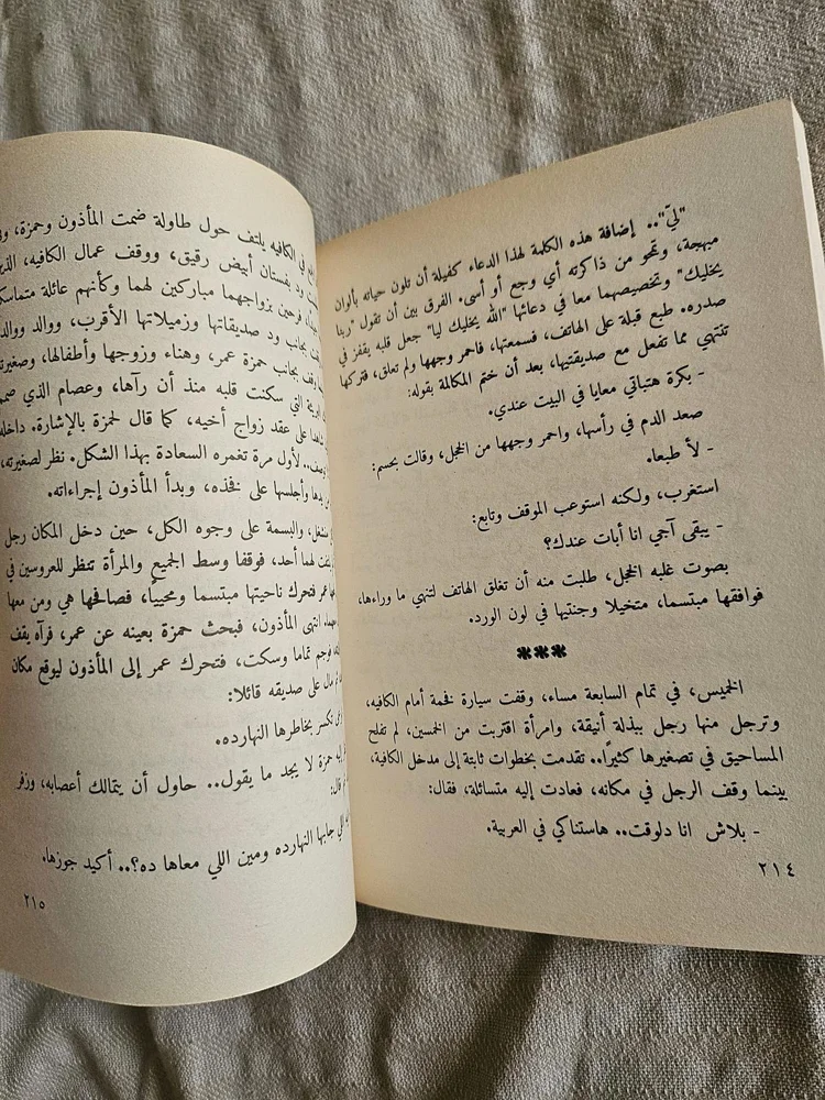Books, size Other, photo 3