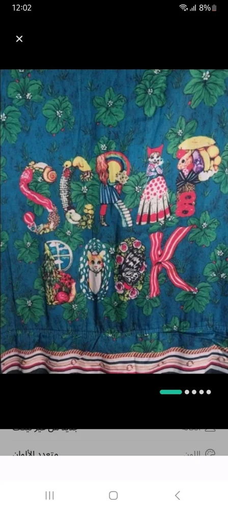 Blouses, size L / 40 / 12, photo 3