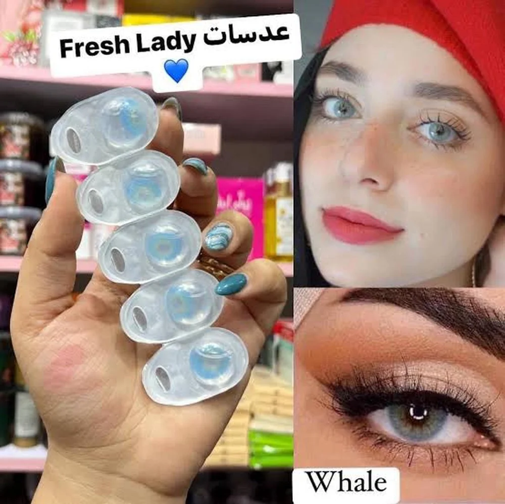 Skin care, size Other, photo 2