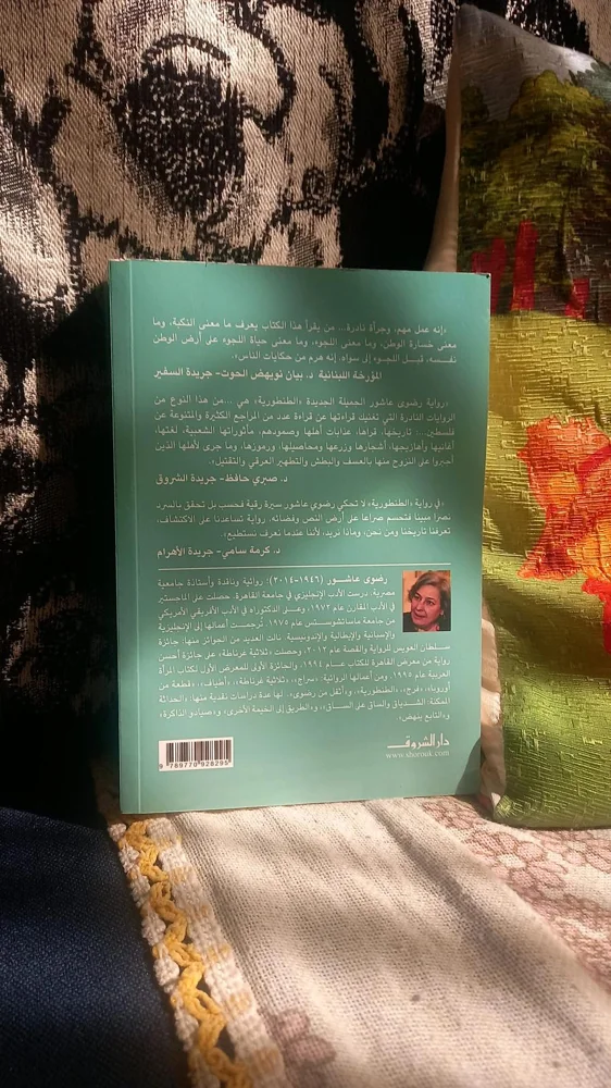 Books, size No size, photo 2