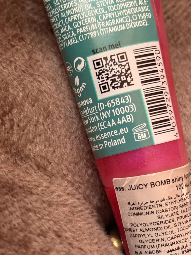 Essence Makeup, size Other, photo 3