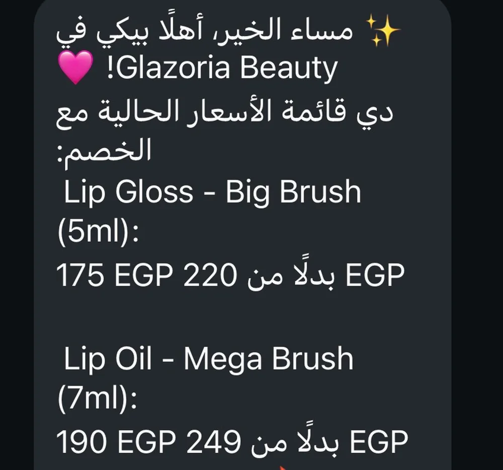 local brands Makeup, size Other, photo 3