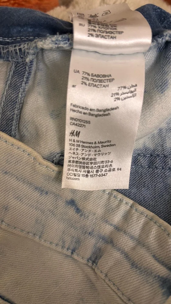 H&M Shorts, size S / 36 / 8, photo 3
