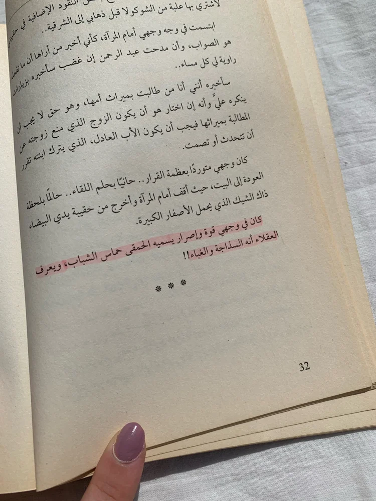 Books, size Other, photo 5