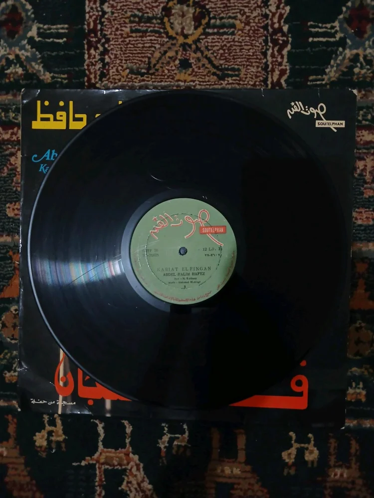 Music, size Other, photo 4