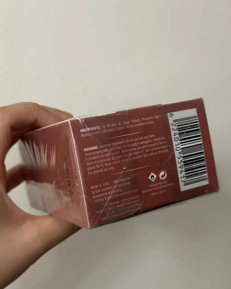 Perfume, size Other, photo 3