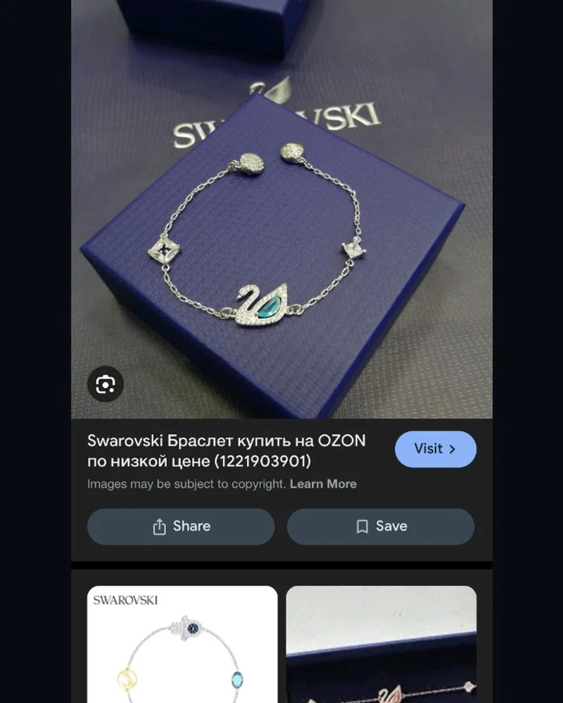 Swarovski Bracelets, size One size, photo 3