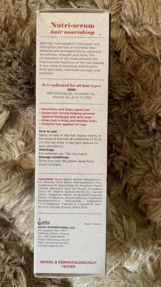 Leave-Ins, size No Size, photo 2