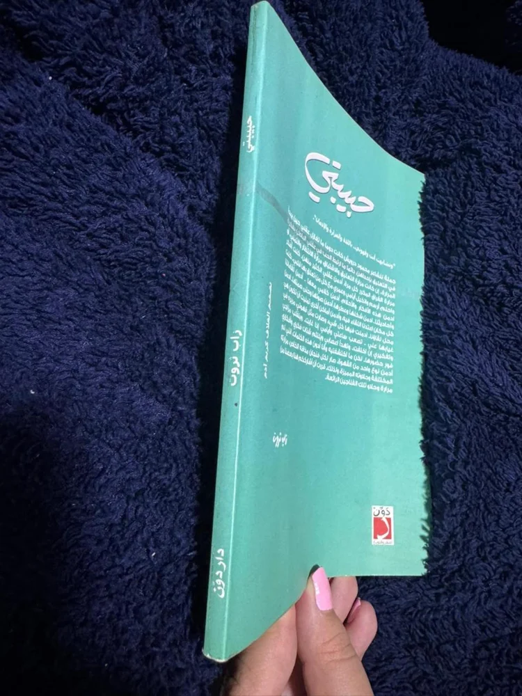 Books, size No size, photo 3