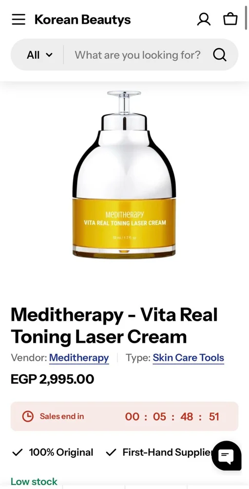 Skin care