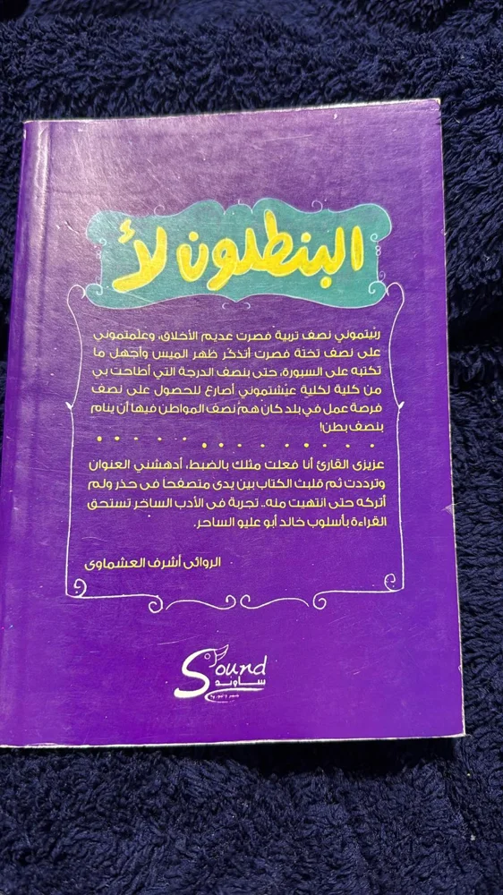 Books, size No size, photo 2