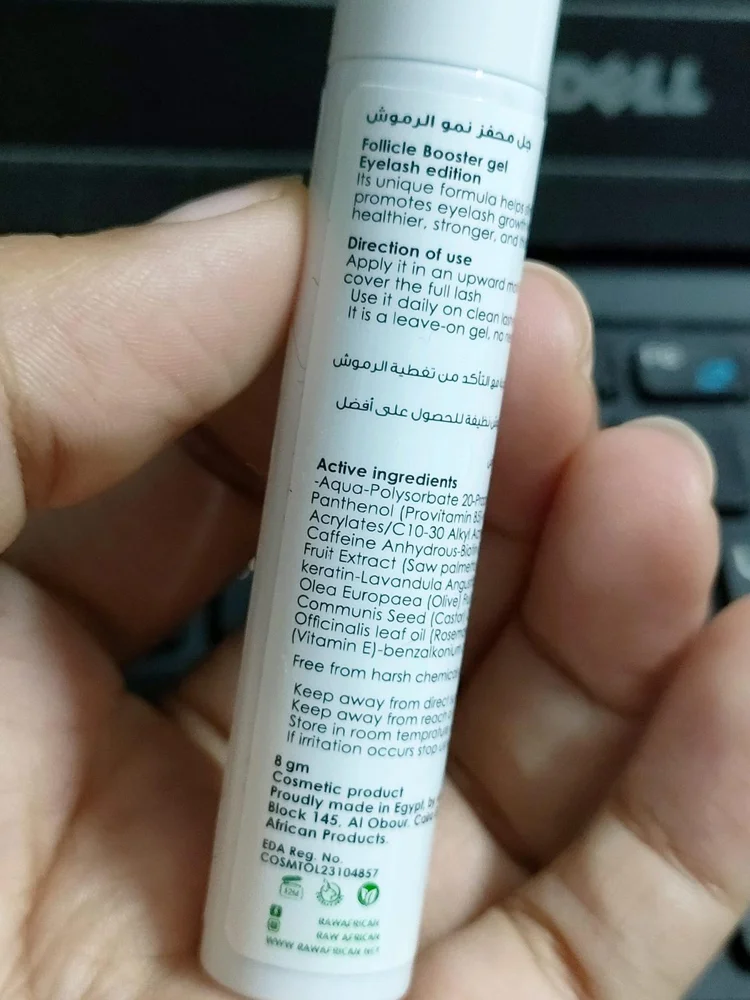 Local Skin care, size No Size, photo 2