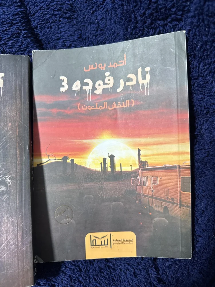 Books, size No size, photo 5
