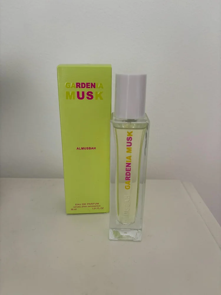 Al Musbah Perfume