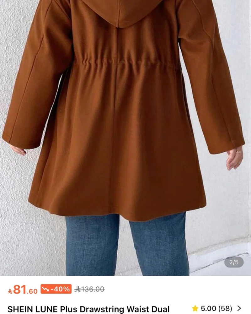 Shein Coats, size 4XL / 48 / 20, photo 2