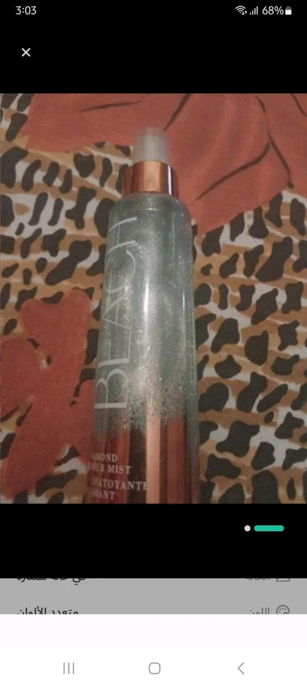 Bath & Body Works Perfume, size No Size, photo 3