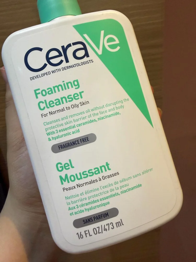 Skin care, size Other, photo 2