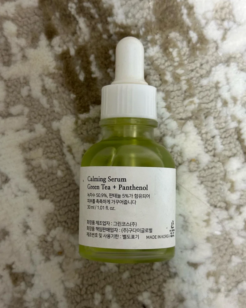 Skin care, size No Size, photo 2