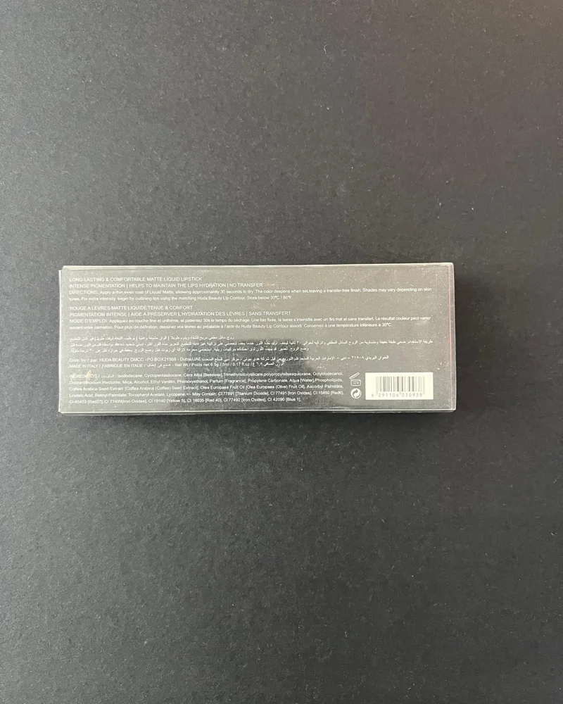 Huda Beauty Makeup, size No Size, photo 4