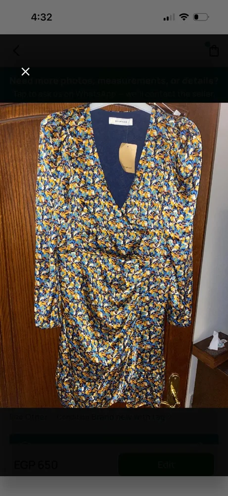 Promod Cocktail Dresses