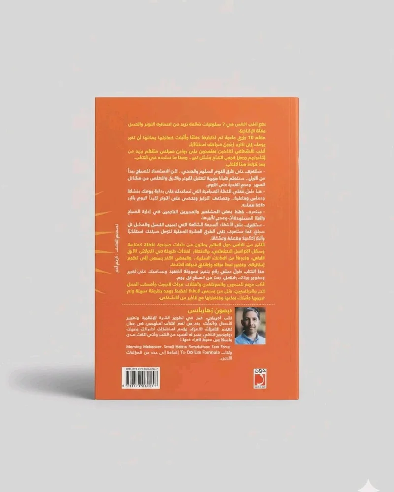 Books, size No size, photo 2